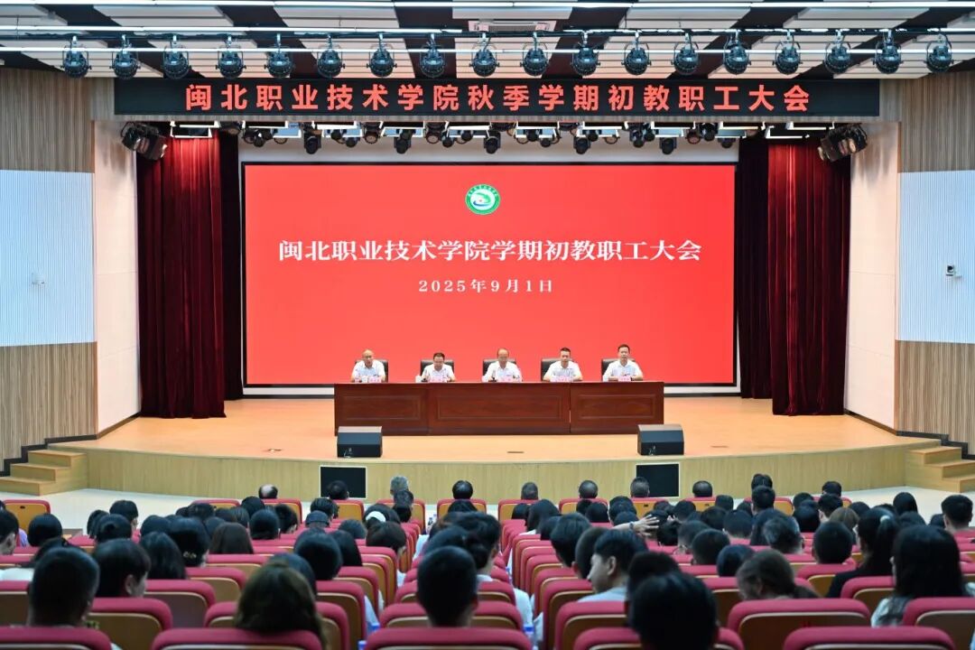 微信图片_2025-09-02_135215_090.jpg 微信图片_2025-09-02_135215_090.jpg