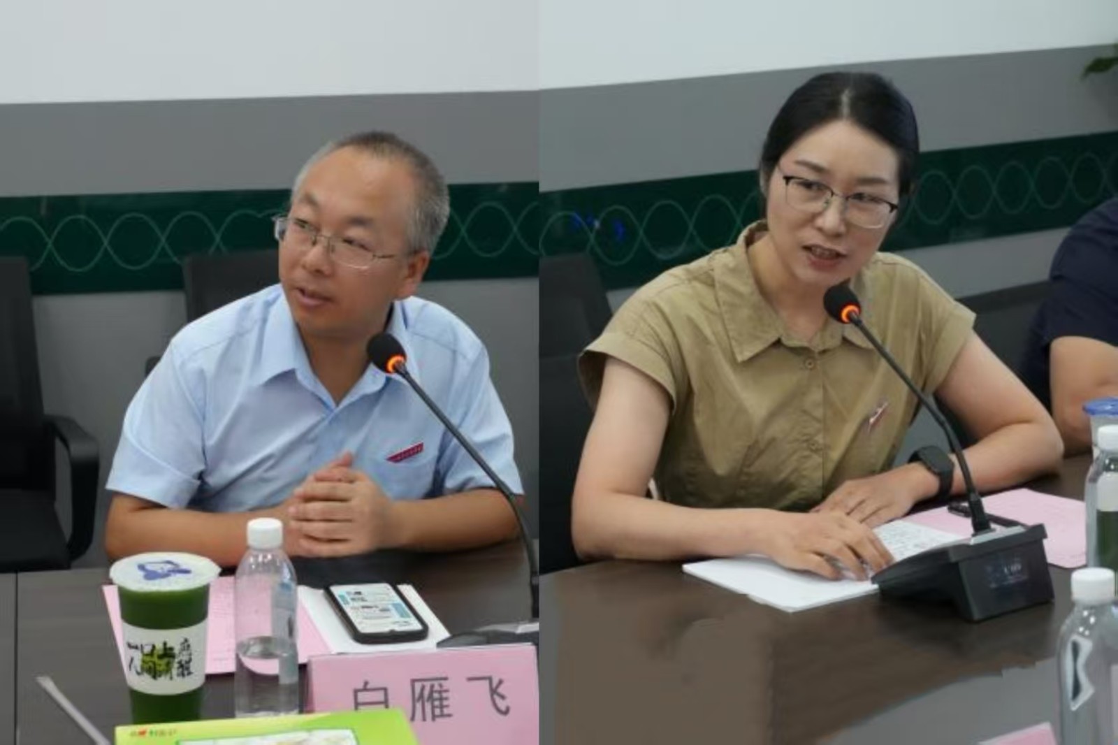 微信图片_20250904154408_12_48.jpg 微信图片_20250904154408_12_48.jpg