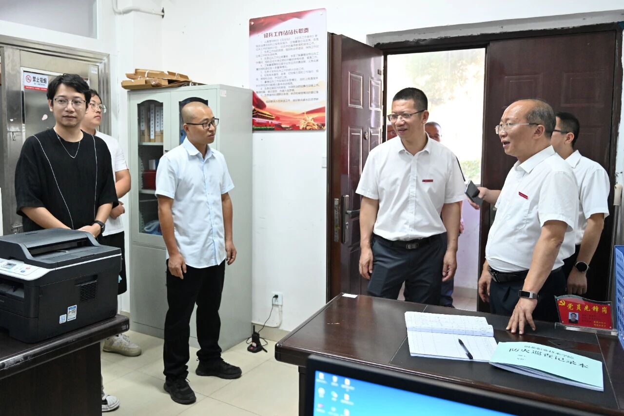 微信图片_2025-09-05_143856_252.jpg 微信图片_2025-09-05_143856_252.jpg