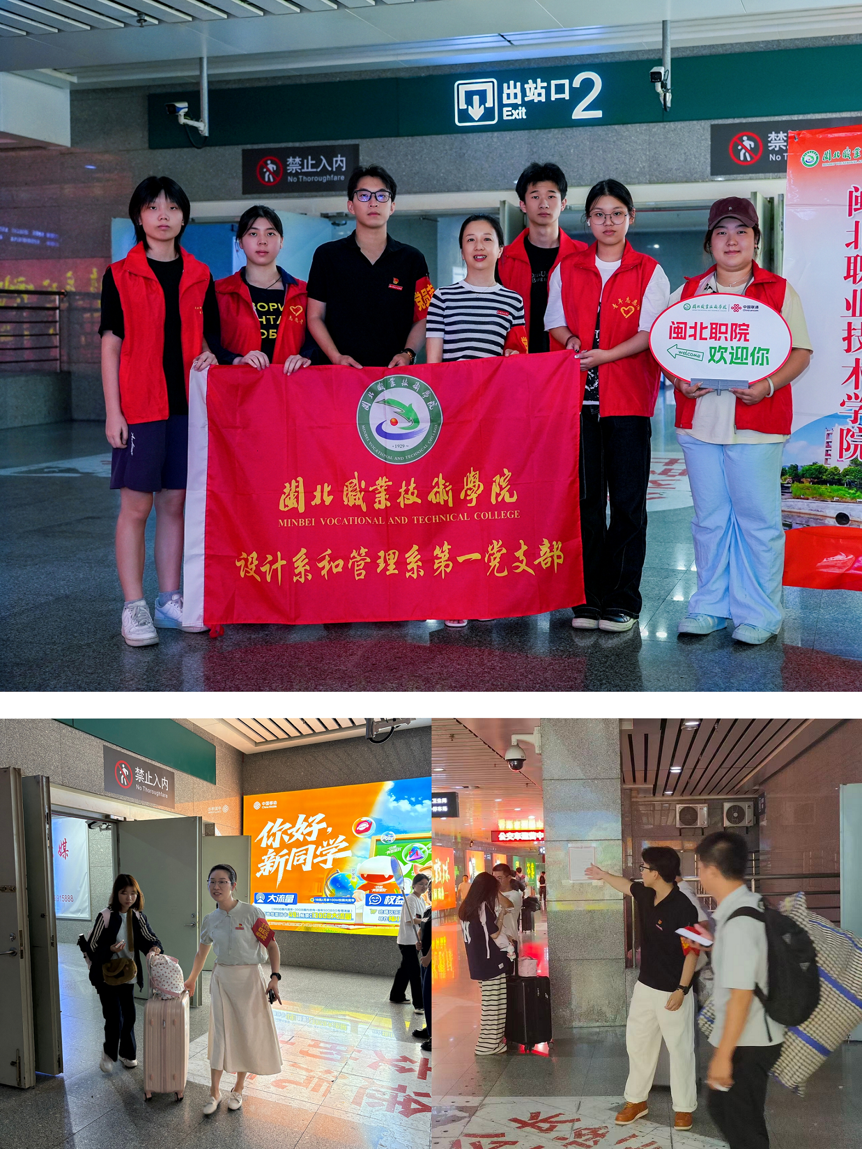 图片01.png 图片01.png