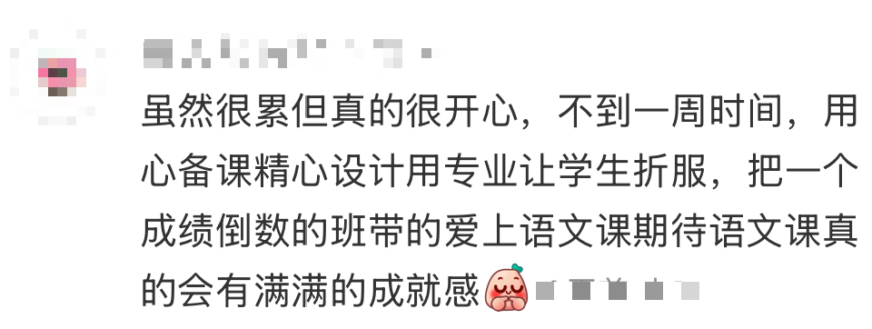 微信图片_2025-09-11_171155_198.png 微信图片_2025-09-11_171155_198.png