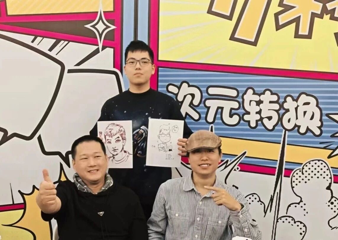 微信图片_2025-09-11_171408_313.jpg 微信图片_2025-09-11_171408_313.jpg