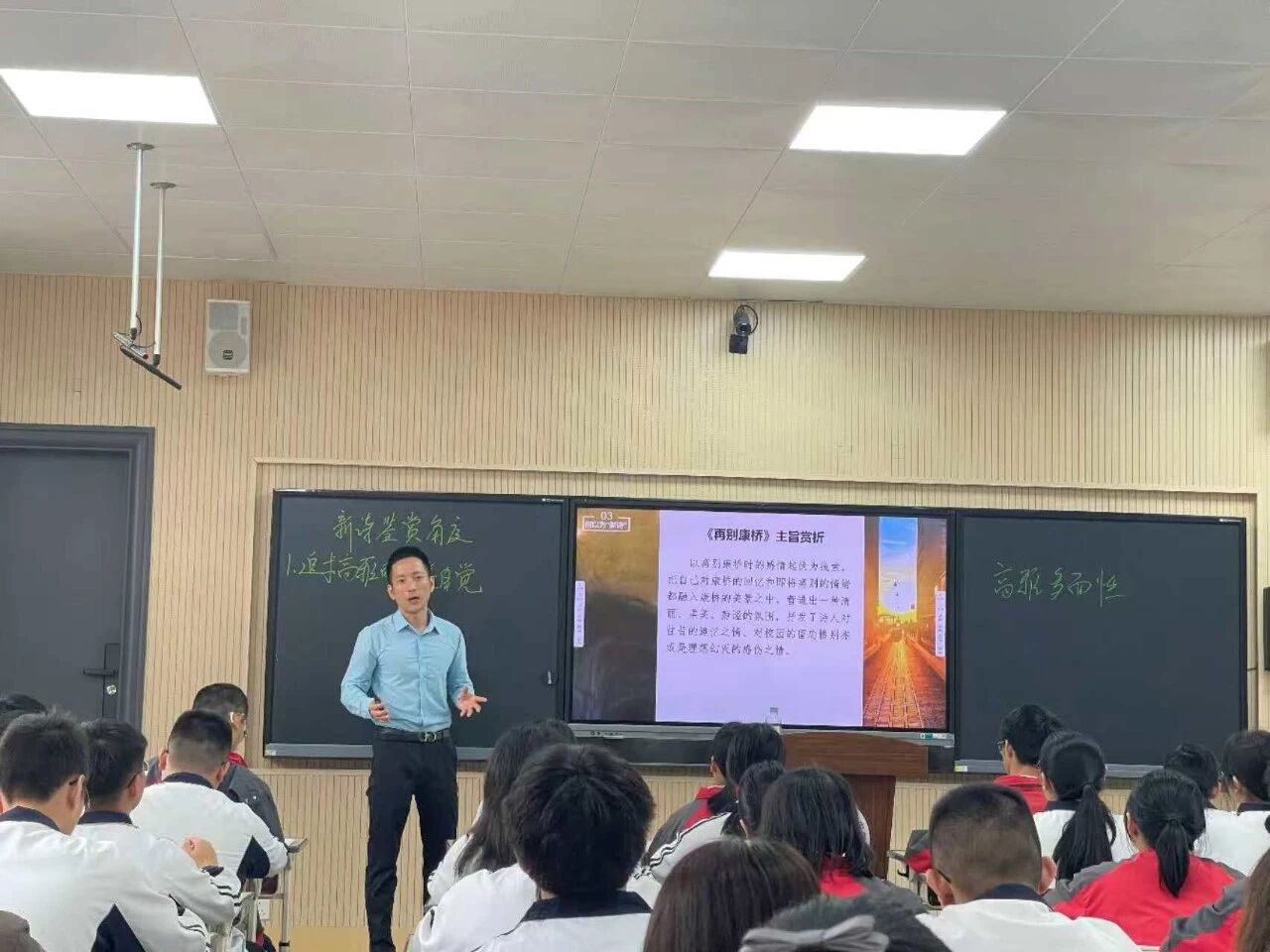 微信图片_2025-09-11_171602_484.jpg 微信图片_2025-09-11_171602_484.jpg