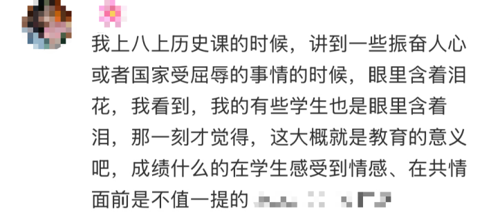 微信图片_2025-09-11_171913_402.png 微信图片_2025-09-11_171913_402.png