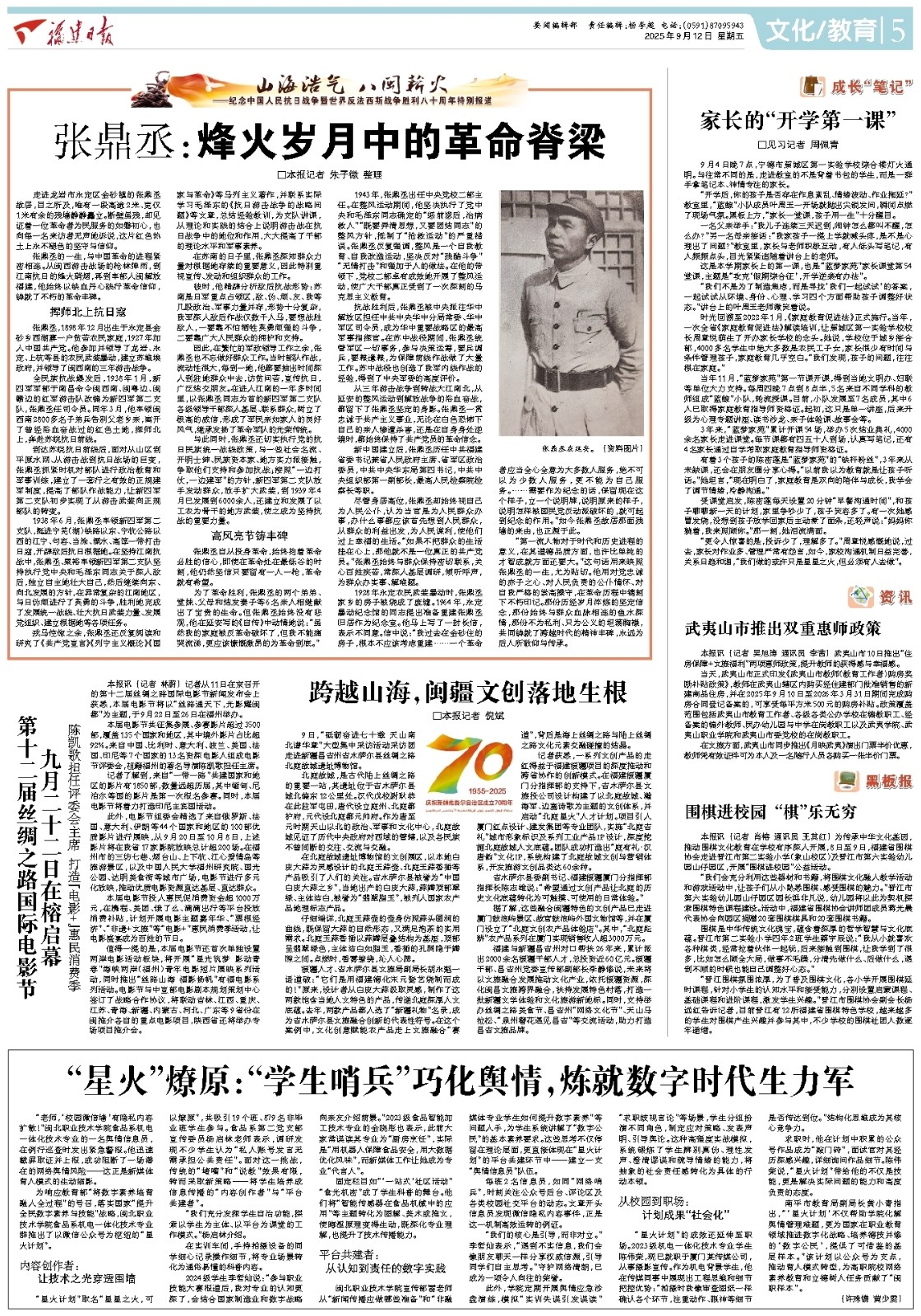 943a5015-cb54-42dc-aa5b-fb966d31b520.jpg 943a5015-cb54-42dc-aa5b-fb966d31b520.jpg