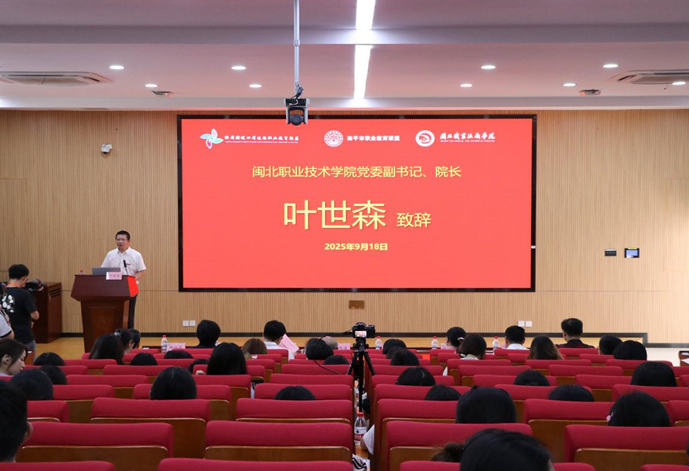 20250919112608_5xifkgm4gd.png 20250919112608_5xifkgm4gd.png