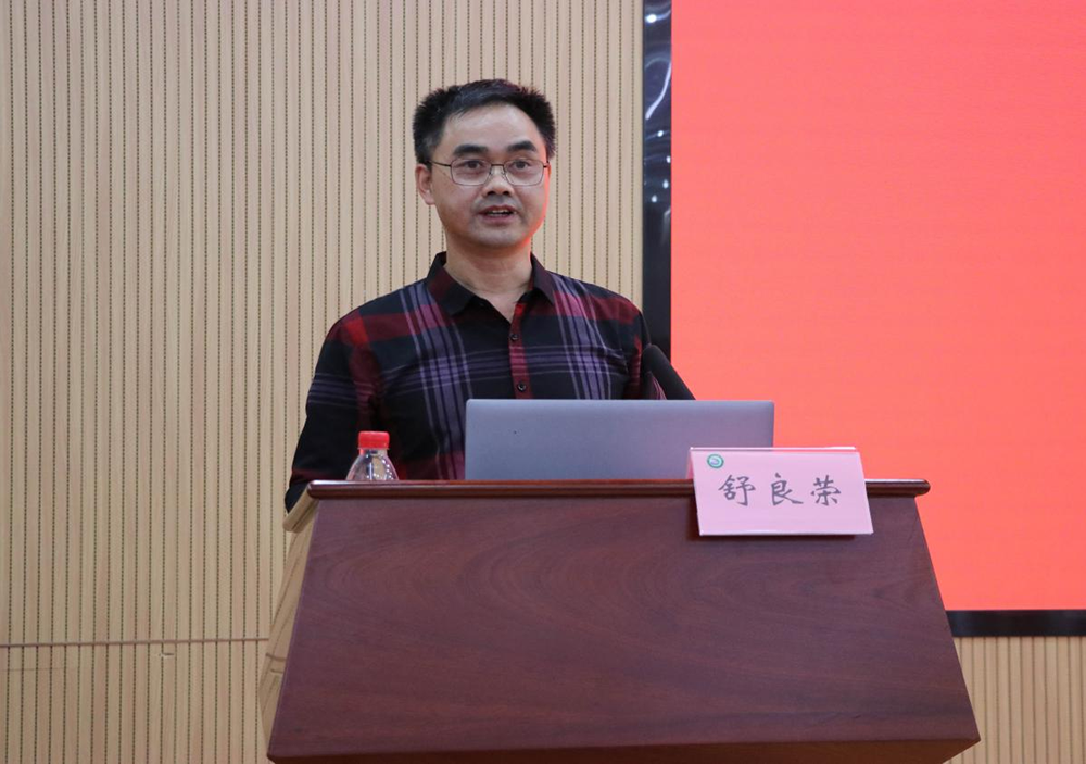 20250919112650_8pb04ifdxy.png 20250919112650_8pb04ifdxy.png