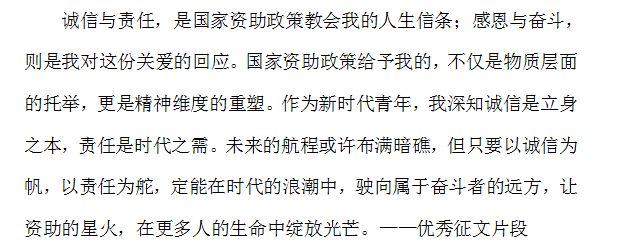 640 (1).png 640 (1).png