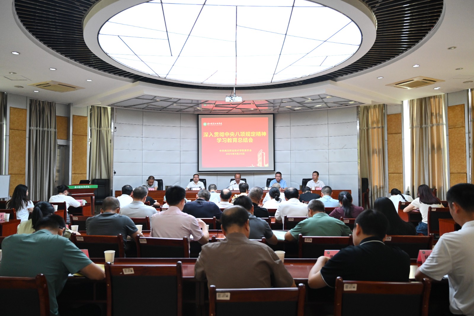 微信图片_20250929181430_798_13.jpg 微信图片_20250929181430_798_13.jpg