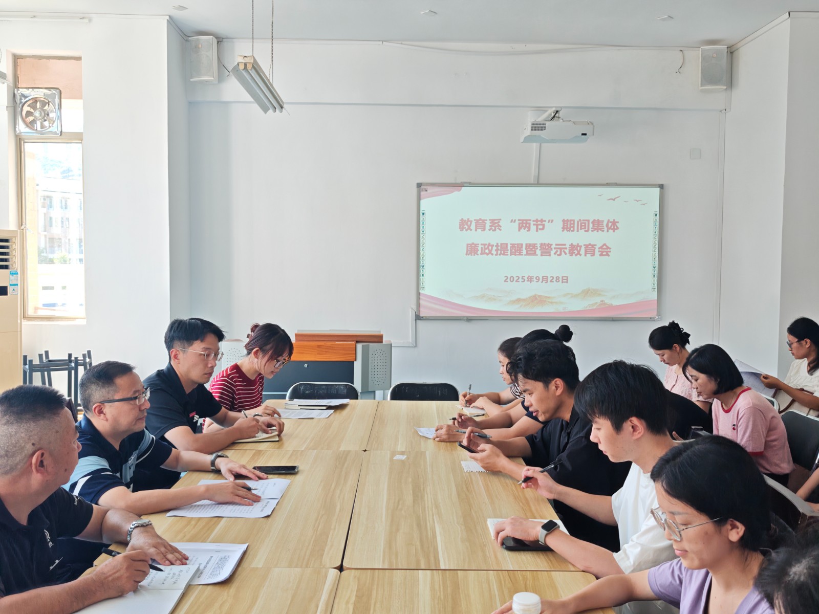 微信图片_20251004151351_189_76.jpg 微信图片_20251004151351_189_76.jpg