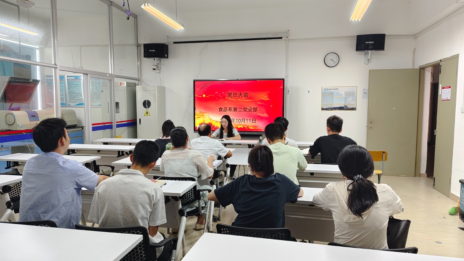 IMG_20251011_162242.jpg IMG_20251011_162242.jpg