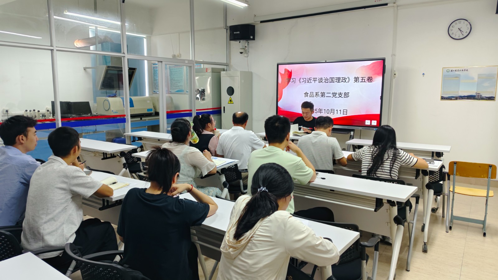 IMG_20251011_162634.jpg IMG_20251011_162634.jpg