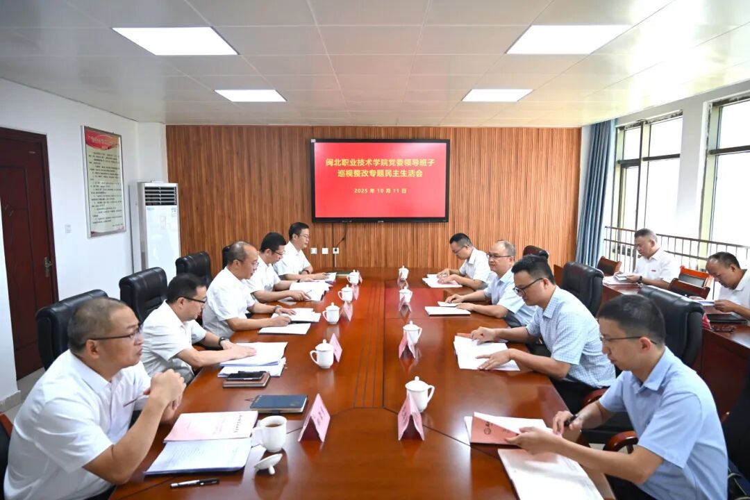 微信图片_2025-10-17_121357_621.jpg 微信图片_2025-10-17_121357_621.jpg