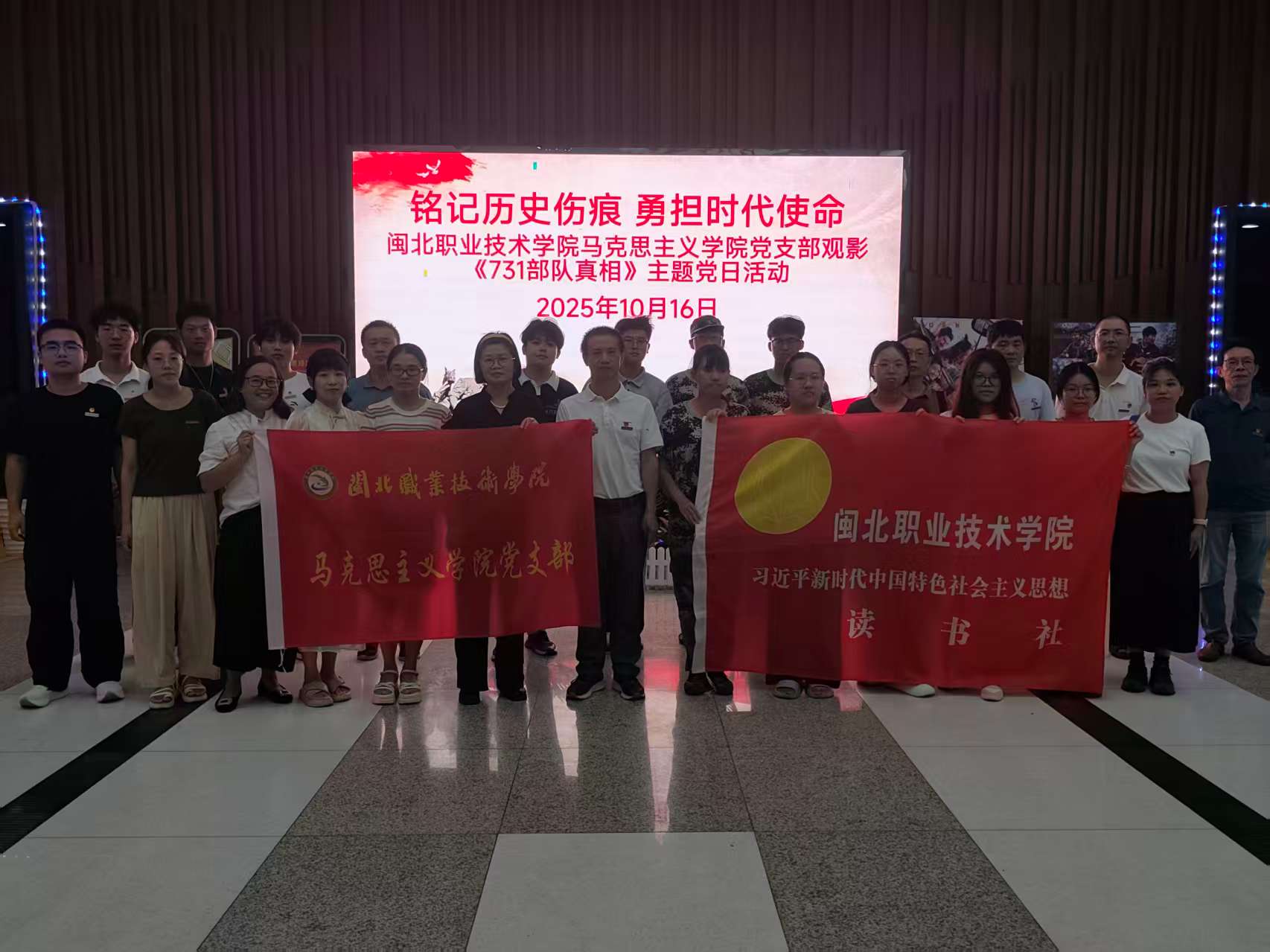 99e04e1282e1a7737a60c459c078285.jpg 99e04e1282e1a7737a60c459c078285.jpg