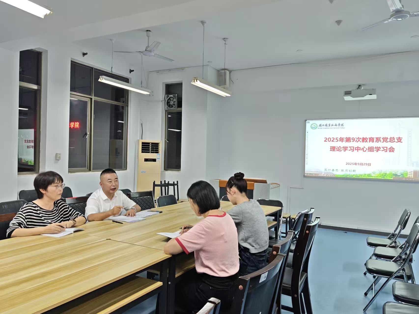 微信图片_20251024102837_170_45.jpg 微信图片_20251024102837_170_45.jpg