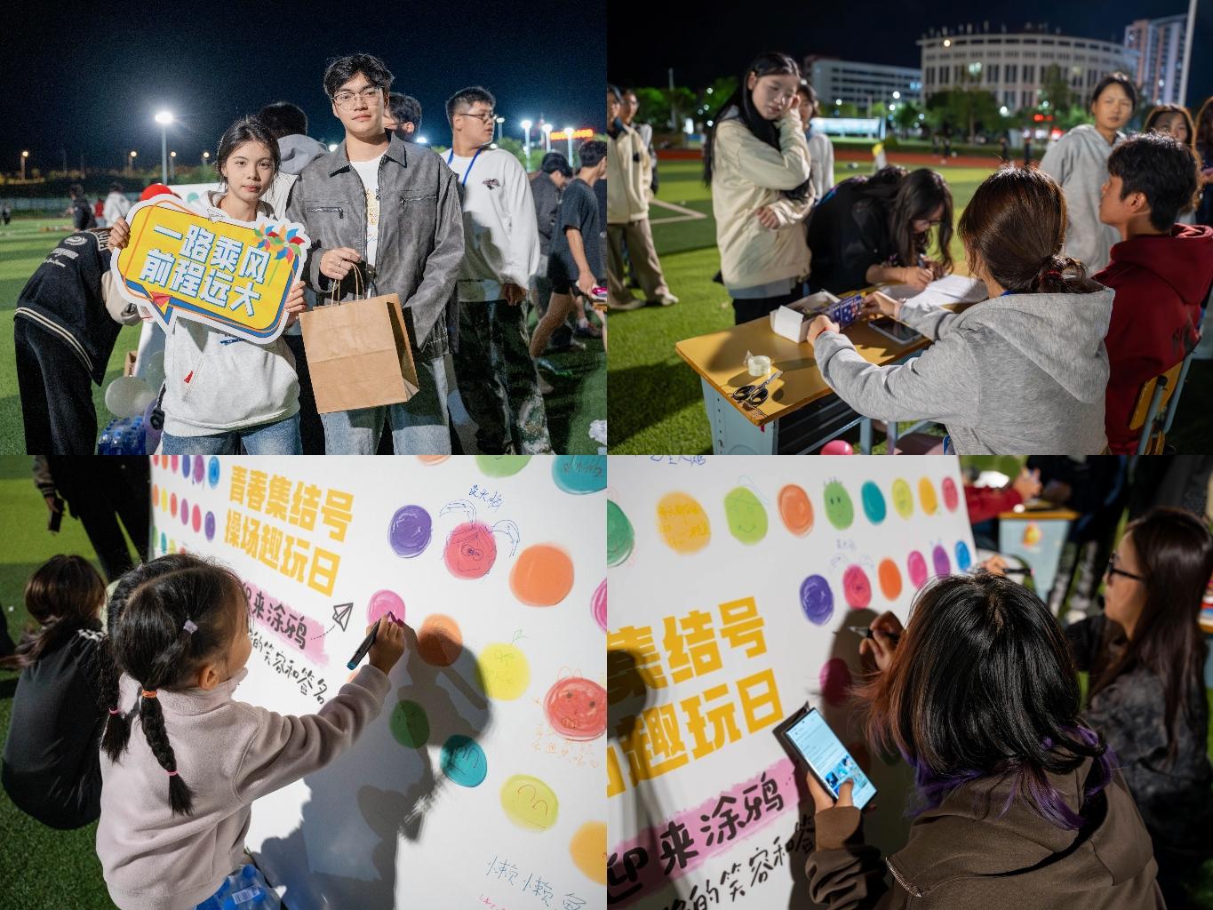 图片1.jpg 图片1.jpg