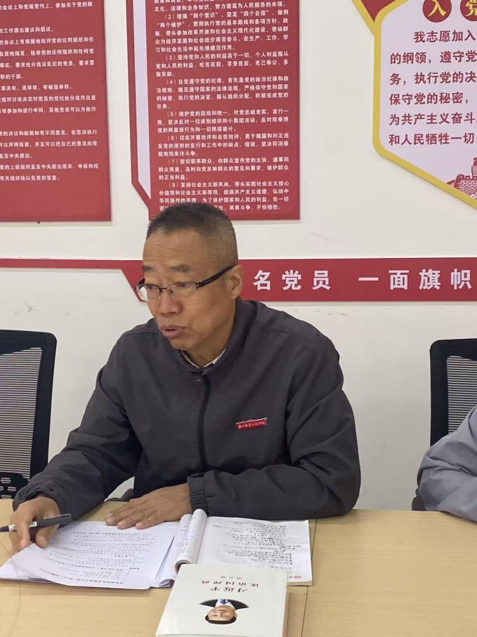 图片4.png 图片4.png