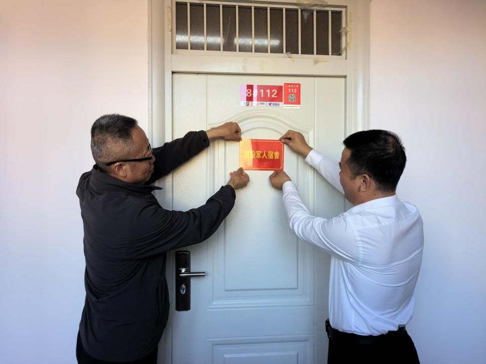 图片2.png 图片2.png