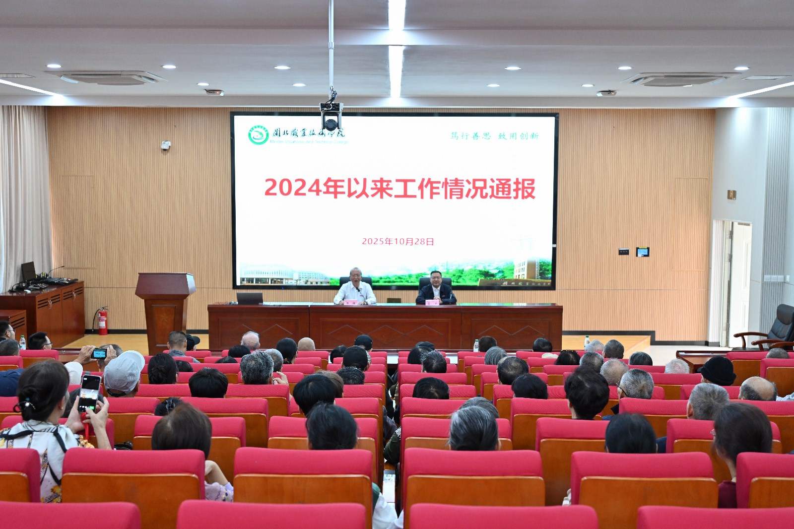 DSC_4132.jpg DSC_4132.jpg