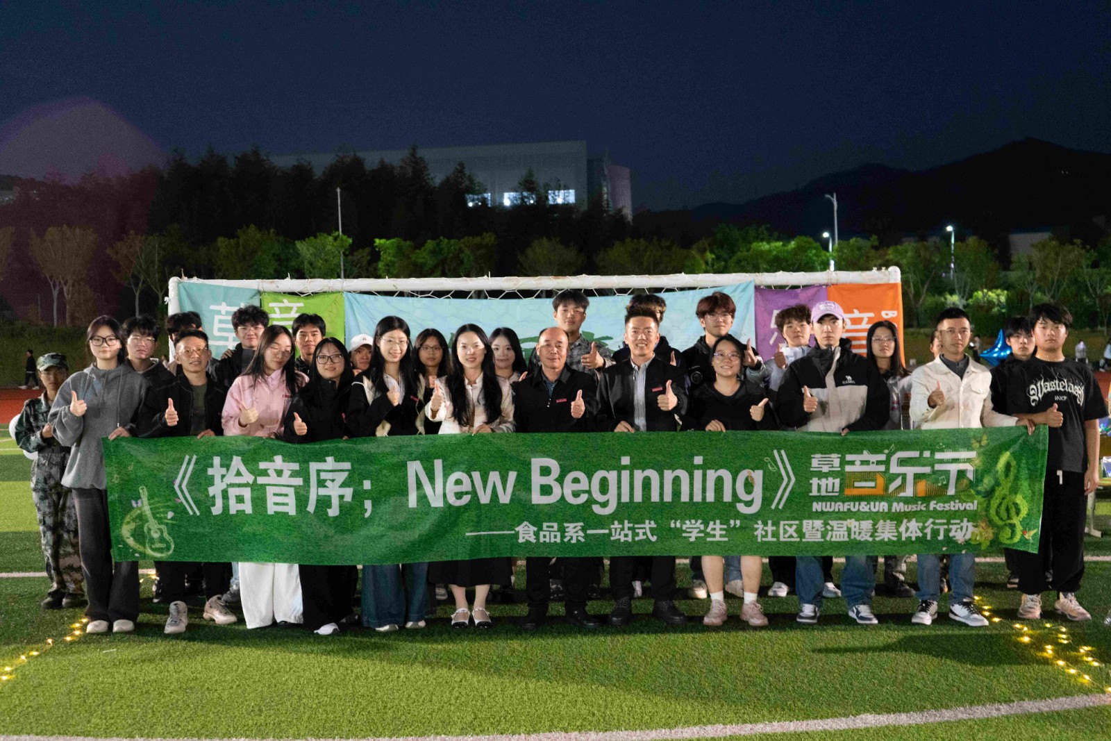 DSC09168.jpg DSC09168.jpg