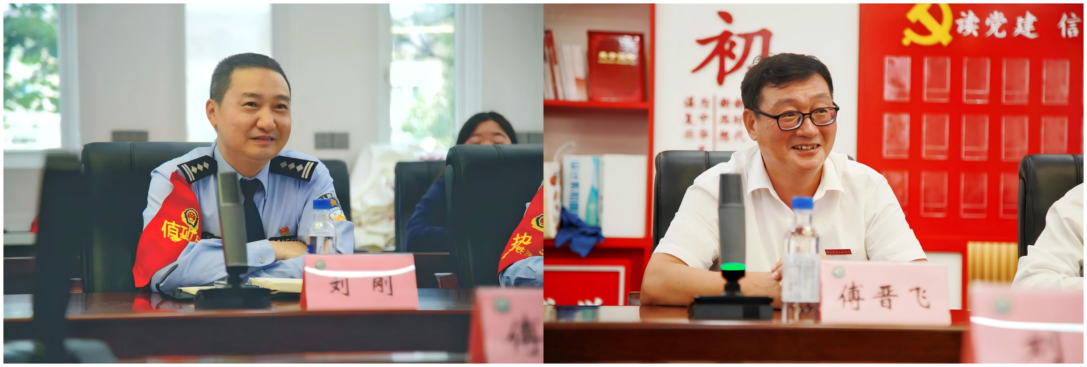 WPS拼图1.png WPS拼图1.png