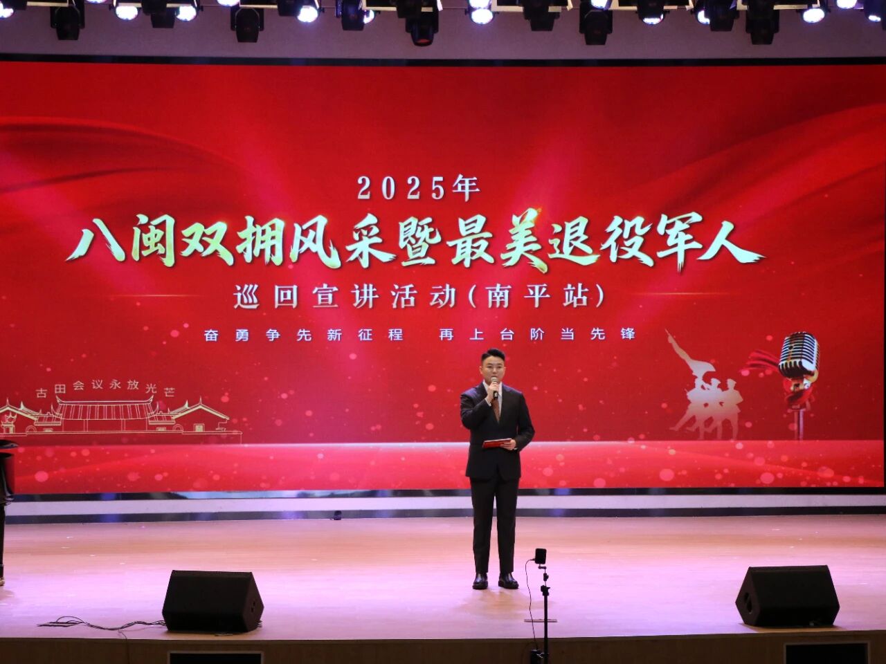 微信图片_2025-11-14_141433_239.jpg 微信图片_2025-11-14_141433_239.jpg