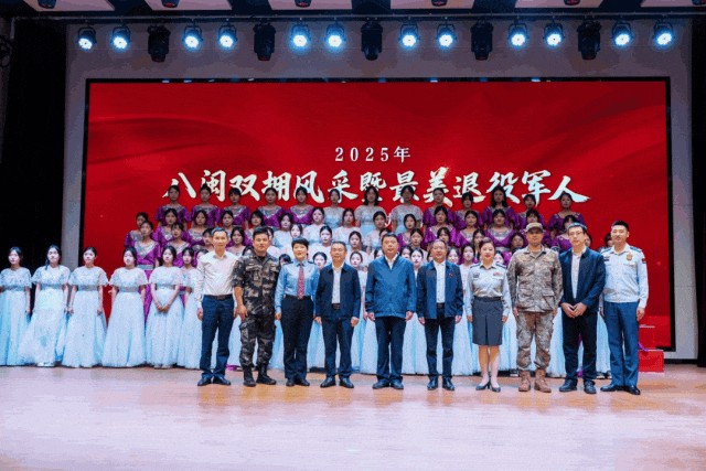 微信图片_2025-11-14_142911_487.jpg 微信图片_2025-11-14_142911_487.jpg