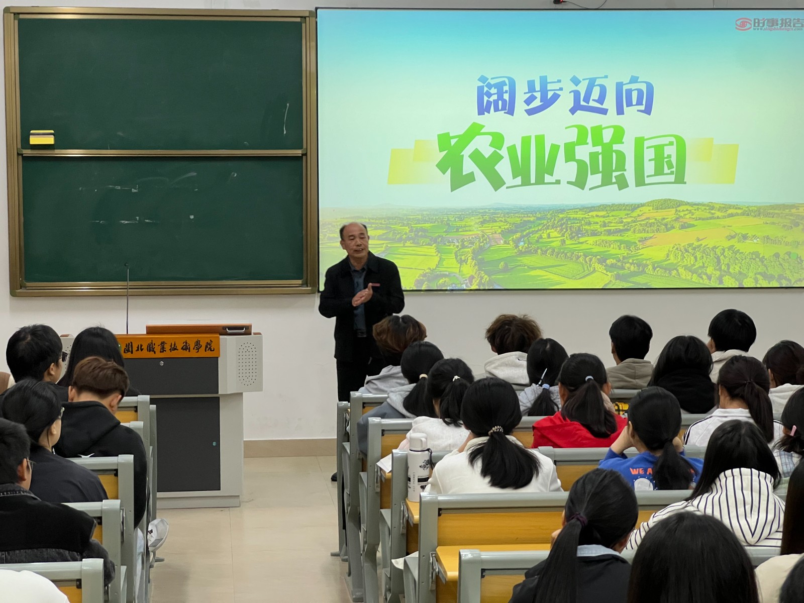 微信图片_20251112222521.jpg 微信图片_20251112222521.jpg