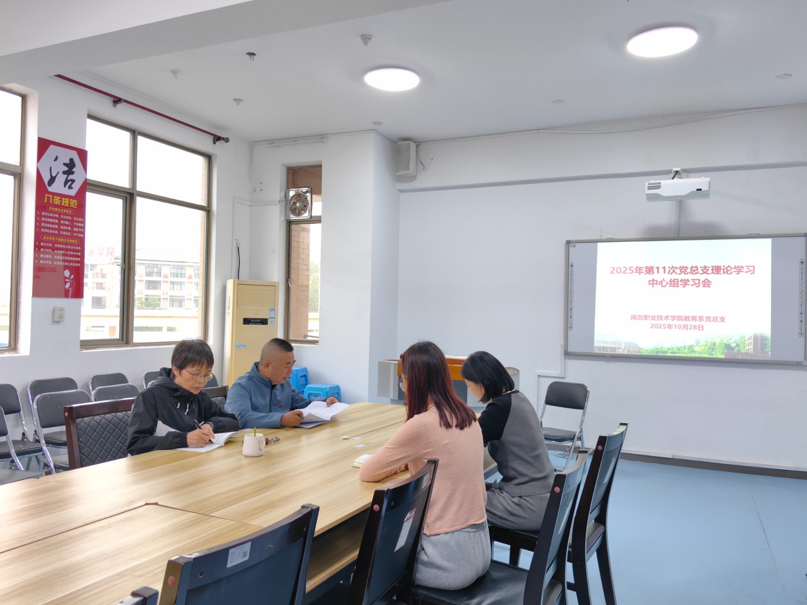 微信图片_20251116132241_248_76.jpg 微信图片_20251116132241_248_76.jpg