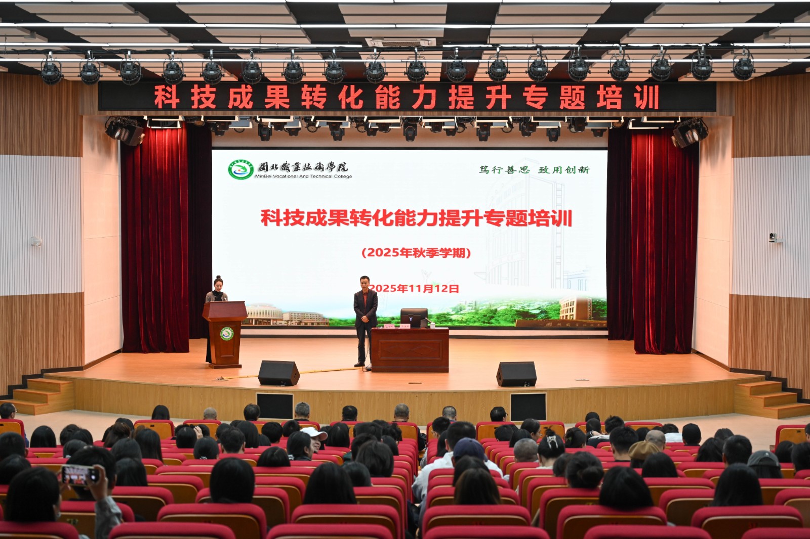 DSC_7446.jpg DSC_7446.jpg